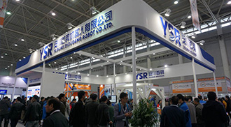 2025武漢智能工業及自動化技術展