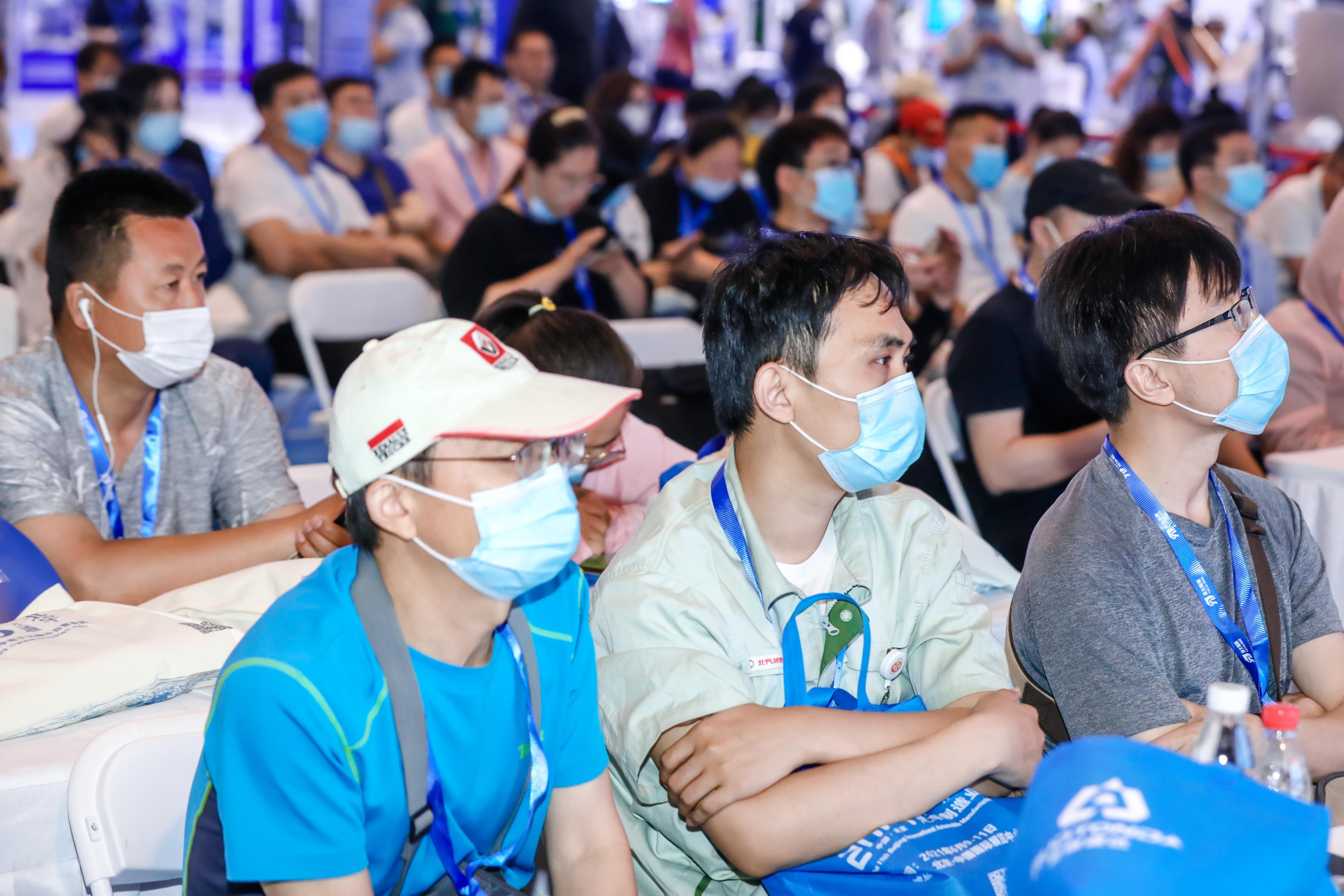 2025世界智能工廠大會