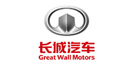 長城汽車