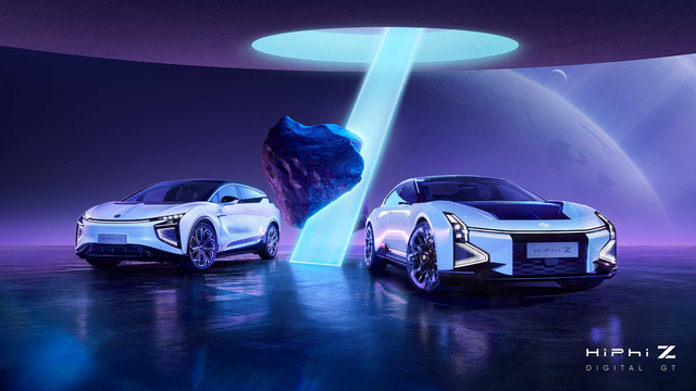 用跨界融合賦能劃時代豪華電動車,高合為汽車產業找到新方向