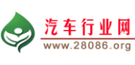 汽車行業網
