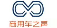 商用車之家