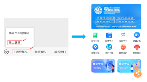 2313e3c7edbcc0587ee326fef728d0b.png 2313e3c7edbcc0587ee326fef728d0b.png