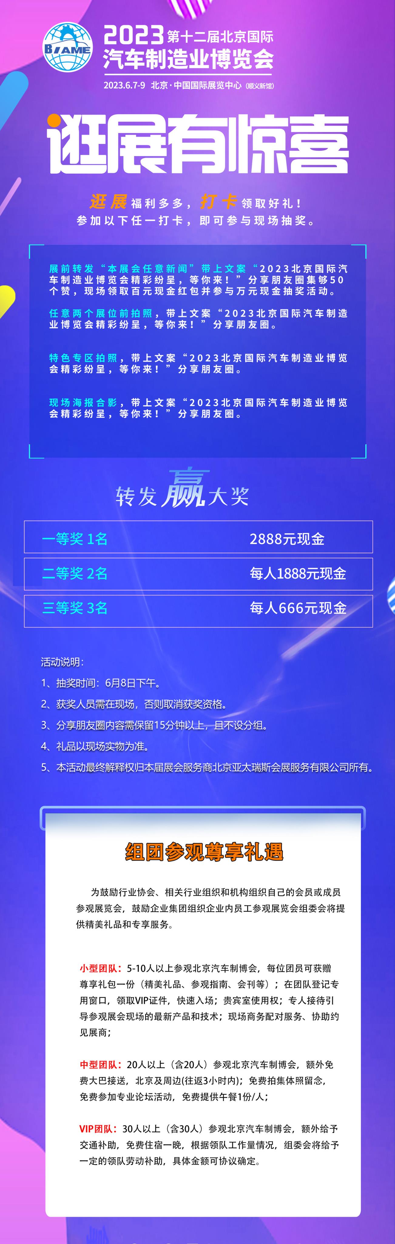 3bf71dc5471c7ef435e444726b48643.jpg 3bf71dc5471c7ef435e444726b48643.jpg